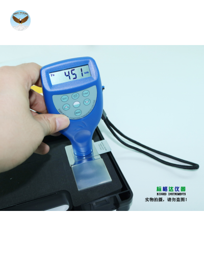 Máy đo bề dày màng sơn khô Biuged BGD 542/2